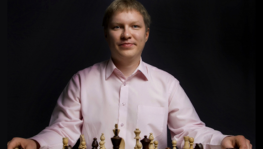 Изображение шахматной головы