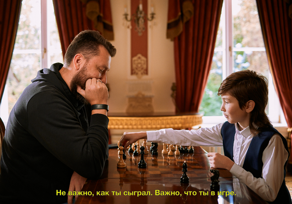 Игра Королей (online) 18 октября 2025 - фотография 2