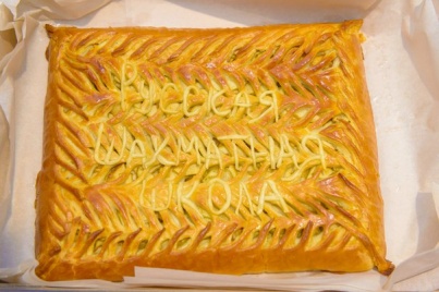 Шахматный Новый год