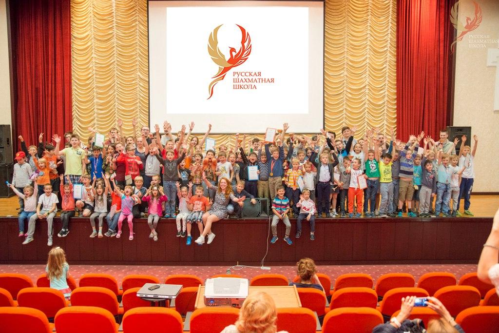 Летние сборы РШШ (1-9 июня 2016). РАПИД - фотография 1
