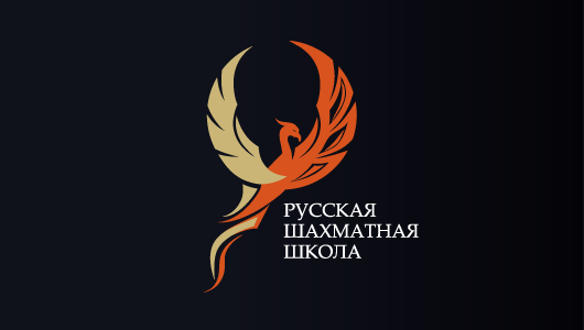 Погосян Стефан Арутюнович фото