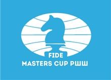 Турнир с нормой мм Masters Cup РШШ - фотография 1