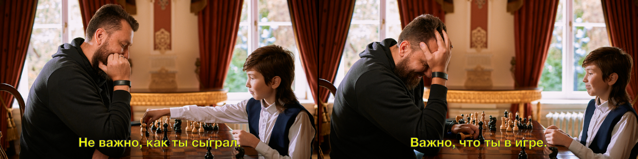 Игра Королей (online) 18 октября 2025 - фотография 1