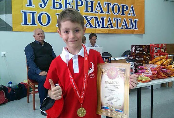 Кирилл Носков занял 1 место в категории 2010 и младше 