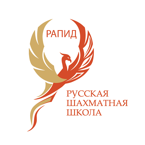 Москва. Летняя серия РШШ (9 июля в 11:00) Москва. Летняя серия РШШ (9 июля в 11:00)