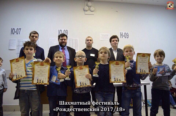 "Рождественские" победы учеников Русской Шахматной Школы