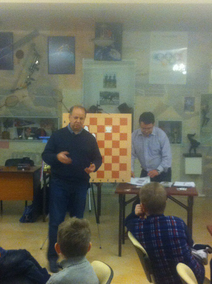 Кубок РШШ по решению шахматной композиции