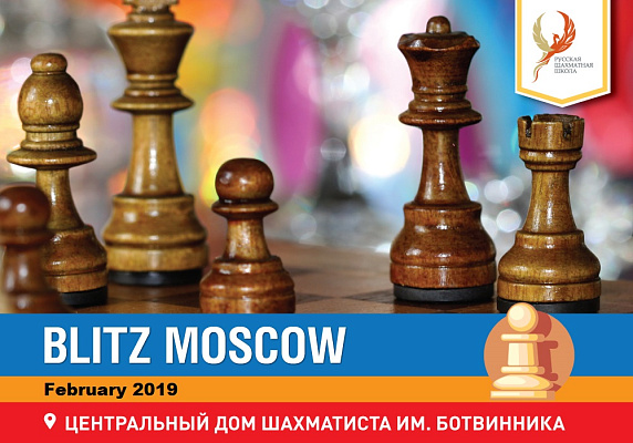 Blitz Moscow - 3 Blitz Moscow - 3