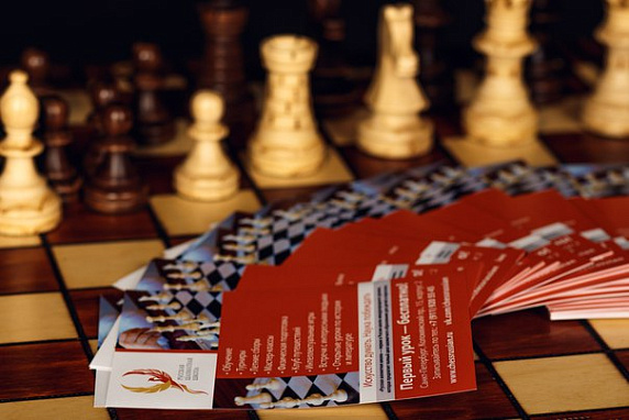 Шахматный турнир ко Дню Конституции России