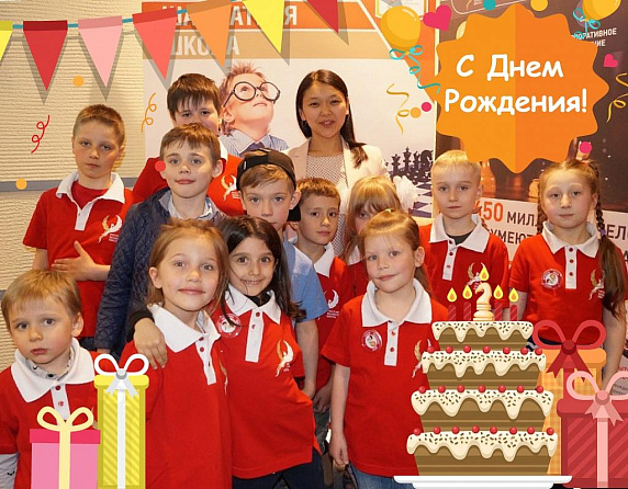 Поздравляем с Днем рождения Исееву Дину Витальевну!